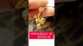 PADMAVATI JEWELLERS  PREMIUM GOLD EARRING SHORT VIDEO [upl. by Eetnuahs]