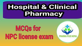 Pharmacy competitive exam question  pharmacy license exam MCQs  LoksewaAayog PharmaPlusNepal [upl. by Bakki991]