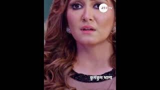 Kumkum Bhagya  कुमकुम भाग्य  Ep 2881  Zee TV UK  Rachi Sharma  Abrar Qazi [upl. by Seroled]