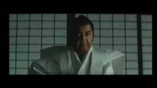 Lone Wolf and Cub Sword of Vengeance 1972 Trailer [upl. by Aley]