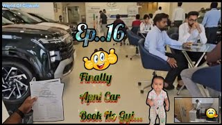 Finally Apni Brand New Car Book Part16 worldofgijwani newcar [upl. by Anirod]