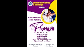 PRONAM Part 1 on 14th July 2024 at Biswa Bangla Convention Centre [upl. by Eelana]