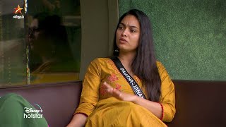 Bigg Boss Tamil Season 8  25th November 2024  Promo 2 [upl. by Ahon624]