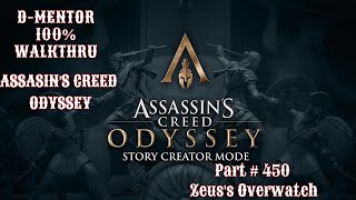 Assassins Creed Odyssey 100 Walkthrough Zeus Overwatch [upl. by Harmonie521]