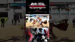 tekken tag tournament 2 [upl. by Delos]