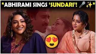 Must Watch Abhirami’s Beautiful Rendition of ‘Sundari’ from Thalapathi  TFPC [upl. by Ai]