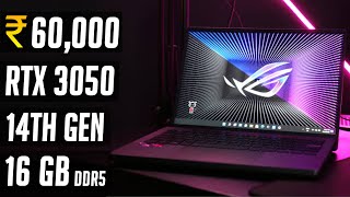 Best Gaming laptop under 60000 in 2024  best gaming laptop under 60000 with rtx 3050 [upl. by Maisel]