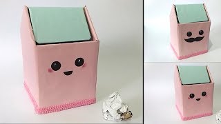 How To Make cute Trash bin From Cardboard  Waste Material Craft Ideas [upl. by Tisbee]