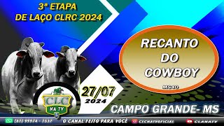 3ª Etapa Recanto do Cowboy 2024 [upl. by Anaugal]