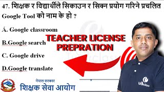 Speical TSC class for Teacher License prepration 2080  education etutorclass loksewa tsc [upl. by Kamat926]