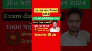 raj Jen new vacancy 2024  RSSB JEn Vacancy Update  Rajasthan JEn new Vacancy 2024 JEn [upl. by Ayle929]