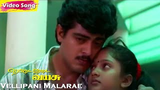 Vellipani Malarae HD  Ajith Kumar  Mantra  Deva  Ilakkiyan  Rettai Jadai Vayasu Movie Songs [upl. by Ahseetal]