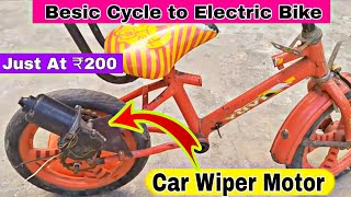 How to make Electric Bike For kids At Home  Bycycle to Electric Bike ebike [upl. by Nwotna]