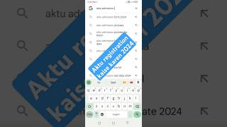 Aktu registration form process kaise apply kare 2024 aktu registration 2024 uptac aktu b tech [upl. by Krischer]