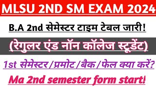 Mlsu 2nd semester time table 2024 जारी  Ma 2ns sm form start  Mlsu 2nd semester exam date 2024 [upl. by Eiralih]