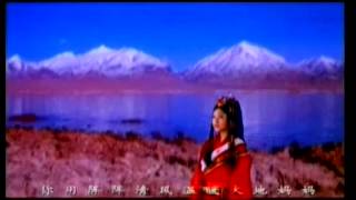 Peng LiyuanChu Mu Lama Chinese folk song [upl. by Lativa20]