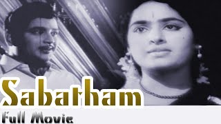 சபதம்  Sabatham  K R Vijaya Nagesh Anjali Devi  Tamil Super Hit Old Movie [upl. by Chappelka]