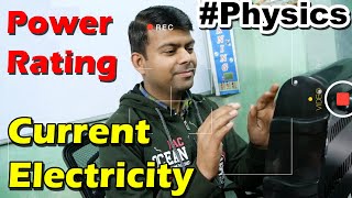 Power Rating  Current Electricity amp Household Circuits  Important  2024 Exam  Class 10th Physics [upl. by Mcquade]