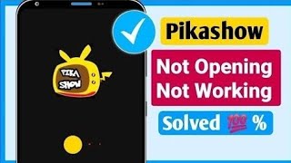 Fix Pikashow app not opening and working issue in Android mobile  Pikashow Source Down Problem [upl. by Nyllewell661]