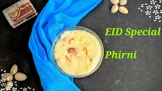 phirni recipephirni sweet recipe firni recipe in tamil [upl. by Cicily710]