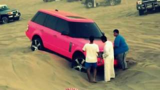 رنج وردي يغرز بطعوس بحرة Range Rover pink in trouble [upl. by Nibram]