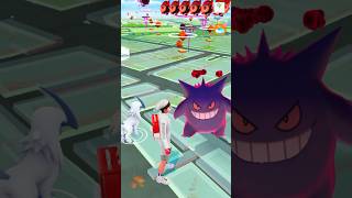 Omg Dynamax Gengar is here shorts ghost dynamax ultragoo rare raid event special [upl. by Goodard281]