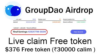 GroupDao Airdrop Live claim 376  How to claim GDO token  hindi [upl. by Byrdie742]