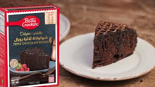 How to make Betty Crocker Royale Cake  Triple Chocolate Royale Cake [upl. by Calida]