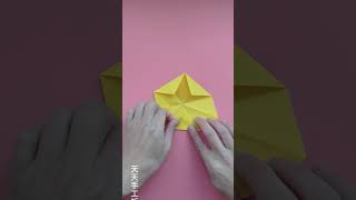 Diy paper craft How to hold a 5 pointed star boxdiy papercraftdiy origami papercraft [upl. by Enirehs647]