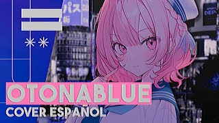 ⊹° OTONABLUE  ATARASHII GAKKO┊cover español  Meru  ♡° [upl. by Tnattirb]