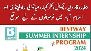 Bestway Summer internship program 2024 in Pakistan  Internship in Pakistan for Undergraduate [upl. by Drauode]