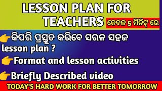 Lesson plan Diary for teachers  Format and activities How to create a simple and short lesson [upl. by Azarria288]