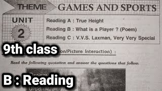 9th class  English  Unit  2 Reading B  What is a Player poem lesson  Question and answers [upl. by Rivard]