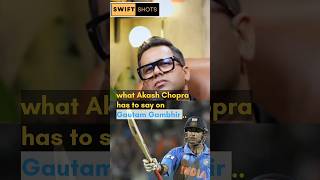 Aakash Chopra on Gauam Gambhir rajshamani rajshamaniclips cricket gautamgambhir [upl. by Francene]