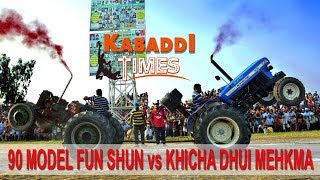 BEST TRACTOR TOCHAN MUKABLA  90 MODEL FUN SHUN VS KHICHA DHUI MEHAKMA NEW HOLAND 3630 [upl. by Adniles]