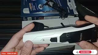 नोवा ट्रिमर रिव्यू  Nova NHT 1054 Trimmer Unboxing Review [upl. by Anailuj]