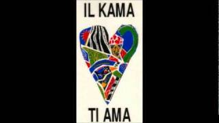 disco chiusura kama kama Thee Maddkatt Courtship Cosmic Pop [upl. by Anilecram]