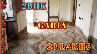 2BHK Flat Sale in Kolkata  Ready 2BHK Flat Sale 23 Lakhs in Garia  Low Price Two Bedroom Flat Sell [upl. by Nairolf]