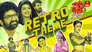 Dhee Celebrity Special Latest Promo  Retro Theme  31st January 2024  Pranitha Hyper Aadi  ETV [upl. by Arbba]