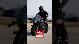 Yamaha r1 price in india 👍😱💥yamahar1 yamaha viral trending superbikescollection bike biker [upl. by Assel533]