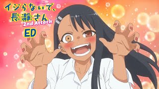 TVアニメ「イジらないで、長瀞さん 2nd Attack」ノンテロップエンディング映像 [upl. by Theadora]