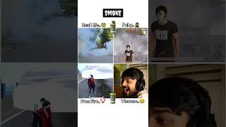 Pubg vs Free Fire Smoke 😂  Real vs Pubg vs Free Fire 🤡 pubgmobile freefire pubgvsfreefire bgmi [upl. by Reace]