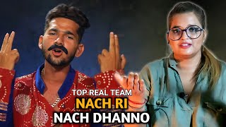 Aamir trt Rap Song  Nach Ri Nach Dhanno  Cab Driver  Top Real Team  Trt  REACTION SWEET CHILLIZ [upl. by Nywrad]