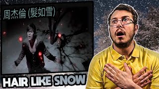 Jay Chou  Hair Like Snow 周杰倫  髮如雪 Reaction [upl. by Eralcyram]