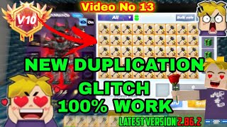 Blockman go skyblock duplication glitch 100 working😎🔥 blockmango skyblock Video 13 [upl. by Penrose]