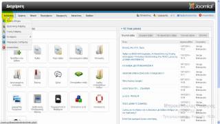 Joomla Akeeba Backup  Πως παιρνουμε αντιγραφο ασφαλειας [upl. by Eiro]