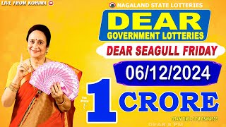 🔴LIVE  NAGALAND STATE LOTTERY  8PM 06122024 Dear Lottery Live [upl. by Neztnaj]