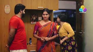 സീതേന്ദ്രിയം ❤️ seetha indran serial full episod [upl. by Welker]