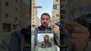 Lebanese man talks about Israeli soldiers trending [upl. by Imuya856]