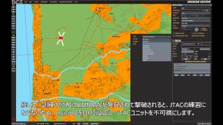 DCS World ミッションエディタの基礎3 JTACミッションエディタ3 [upl. by Anilosi]